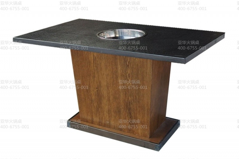 015-CH下沉式火锅桌