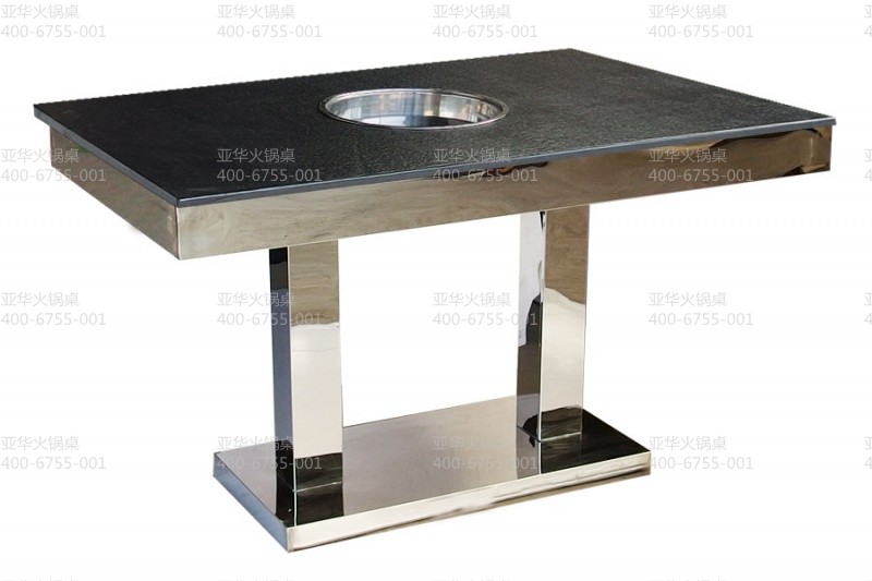 019-C金属火锅桌
