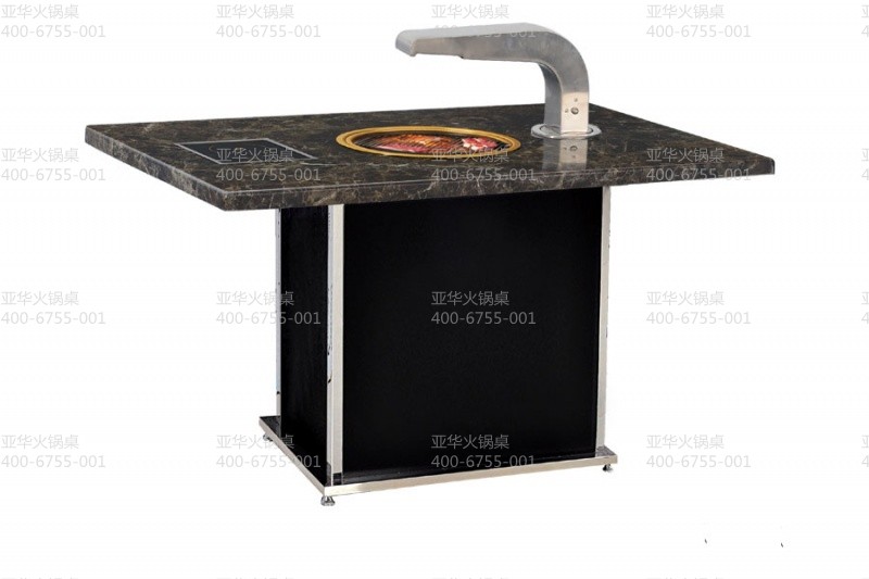 016-AC石材系列烤涮一体桌