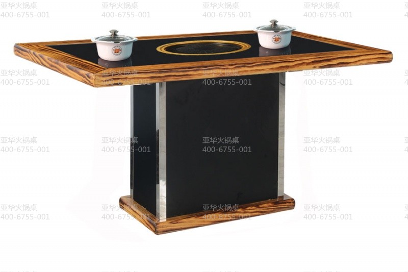 002-AE电烤系列烤涮一体桌