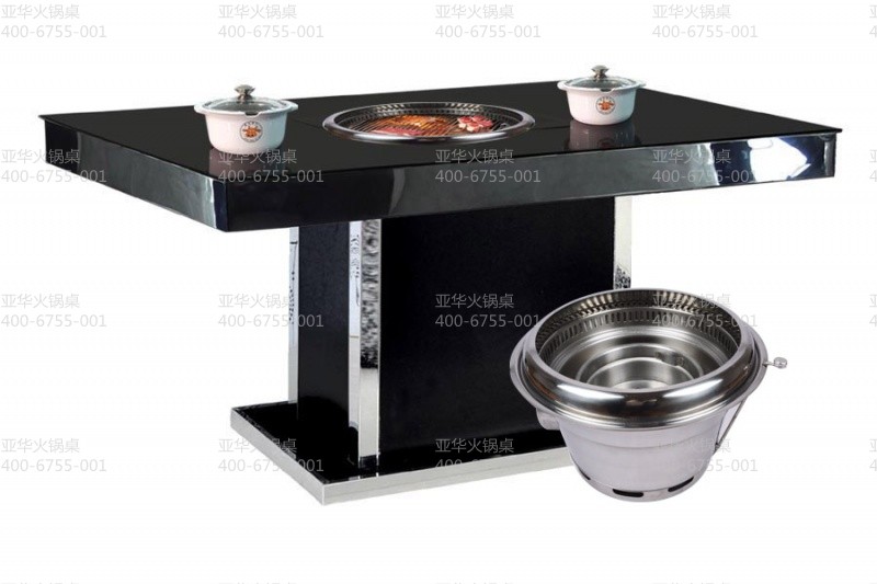 001-BC碳烤系列烤涮一体桌