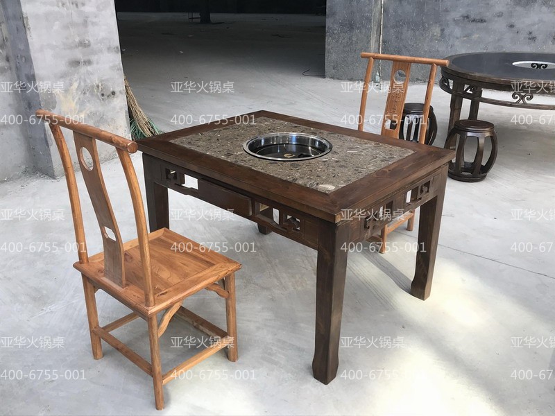 CC-实木火锅桌4